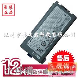 【本月特價】Panasonic國際 NR-F609HX 六門冰箱 600L 日本原裝【另有RHW620RJ】 歷史價格詳細信息