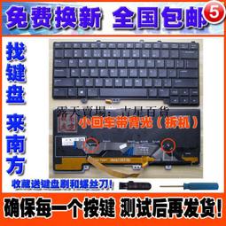 【吉星】電腦街機游戲u盤拳皇三國戰紀西游記恐龍快打紅白機單機游戲優盤大容量u盤 歷史價格詳細信息