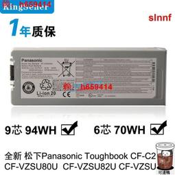 全新鬆下KX-FP7009CN普通紙傳真機A4紙中文顯示傳真機電話一體機 歷史價格詳細信息