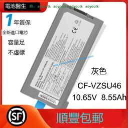 適用松下PT-VX505NU PT-VX501EA ET-LAV200 NSHA280投影機燈泡 歷史價格詳細信息
