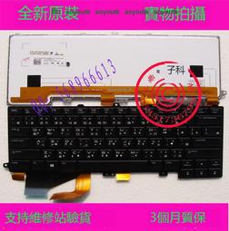 戴爾 DELL外星人 Alienware 15 R3 P69F001 15 R4 P69F002  筆電電池 9NJM1 歷史價格詳細信息