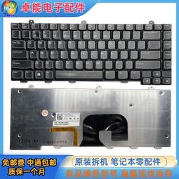 鍵盤  外星人Alienware M13X M14X M15X M17 R1 R2 R3 #吉星電腦配件 歷史價格詳細信息
