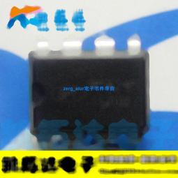 [二手拆機]二手 W25Q64FVCIG QH64-104WIP 64Mbit 8MB存儲 141-12246 歷史價格詳細信息