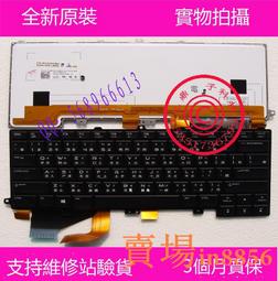 樂至✨DELL R810 R820 R830 R840伺器硬盤2.4T 10K 2.5 SAS 質保三年 歷史價格詳細信息