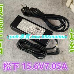 優選松下KX-FP7009CN復印電話壹體機 普通紙傳真機 A4紙中文顯示傳真機 歷史價格詳細信息