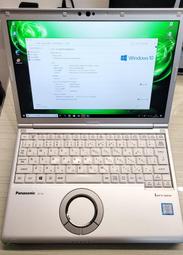 日本製 Panasonic CF-LX6 14吋超輕筆電 i5 8G/256G 1.26kg 光碟機 待電長 品項新 歷史價格詳細信息