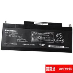 【現貨】CF適合索尼SONY PCG-61212T BPS22 EB12 EA 71212T筆記本電池 歷史價格詳細信息