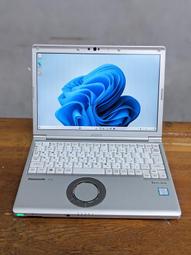 919G 衛斯人體工學三孔座墊辦公椅 歷史價格詳細信息