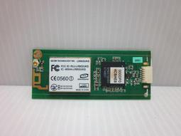 工人舍KOHJINSHA SR 二手拆機良品網路座 歷史價格詳細信息