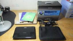 工人舍KOHJINSHA SR 二手拆機良品網路座 歷史價格詳細信息