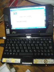 【小工人】黑色驅邪水晶貔貅 黑曜石手環 招財 情侶手環 歷史價格詳細信息