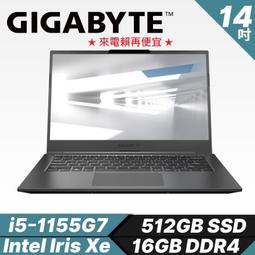 Gigabyte技嘉 UD系列 電源供應器 750W 850W 1000W 雙8 金牌 全模組 GP-UD750GM 歷史價格詳細信息