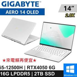 技嘉 Aero 14 原裝電池-Gigabyte GAG-J40,14 V8,14-P64WV6,17 HDR,17XA 歷史價格詳細信息