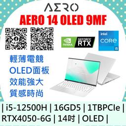 【GIGABYTE 技嘉】RTX4090 AERO OC 24G 顯示卡(B組合包/參考商品規格) 歷史價格詳細信息