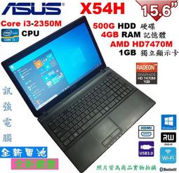 全新/桌機/筆電/記憶體/DDR3L/4G/8G/1600/雙面顆粒/相容性強/三星 海力士原廠顆粒 歷史價格詳細信息
