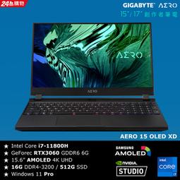 GIGABYTE AERO 15 OLED YC-9TW5760AP 技嘉筆電/i9-10980HK/RTX3080 歷史價格詳細信息