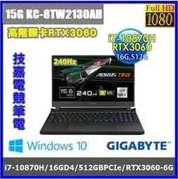 泓鼎科技電腦 技嘉 G5 GD-51TW123SO【i5-11400H/16G/RTX3050】【含稅+現貨】電競筆電 歷史價格詳細信息