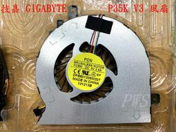 ☆【全新技嘉 GIGABYTE P16G 中文鍵盤 】☆台北面交 藍天 6-80-P6500 背光 歷史價格詳細信息