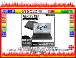 gigabyte 技嘉 5.5 2.5mm 接頭 180W 150W 230W 120W 原廠 變壓器 充電器 msi 歷史價格詳細信息