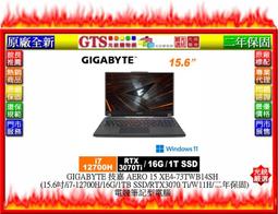 技嘉 GIGABYTE GT 1030 D5 2GL 顯示卡 (N1030D5-2GL) 歷史價格詳細信息
