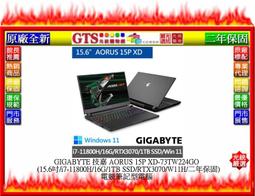 Gigabyte AORUS 15P KD YD XD XC 防藍光螢幕貼 抗藍光 (15.6吋寬) 歷史價格詳細信息