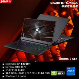 【全新 技嘉 AORUS 5 NA RP46 CLEVO 藍天 中文鍵盤】 歷史價格詳細信息