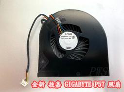 ☆【全新技嘉 GIGABYTE P16G 中文鍵盤 】☆台北面交 藍天 6-80-P6500 背光 歷史價格詳細信息