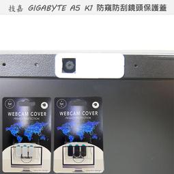 【Ezstick】技嘉 Gigabyte U4 UD 三合一超值防震包組 筆電包 組 (13W-S) 歷史價格詳細信息