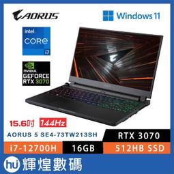 GIGABYTE AORUS 5 SE4-73TW213SH 技嘉12代專業電競筆電/i7-12700H/RTX3070 歷史價格詳細信息