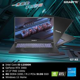 技嘉 G7 GD i5 RTX3050電競筆電  G7GD-51TW123SH 【全國電子】 歷史價格詳細信息