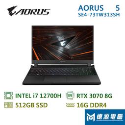 ※德源-台南※技嘉 顯卡《RTX4060 AERO OC 8G》/4060/28.1cm/註五年 歷史價格詳細信息