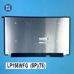 【漾屏屋】LP156WF4-SPH3 ASUS G501JW GL552JX PU551JA (升級) 歷史價格詳細信息