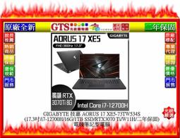 技嘉 GIGABYTE GT 1030 D5 2GL 顯示卡 (N1030D5-2GL) 歷史價格詳細信息