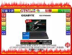 技嘉 GIGABYTE GT 1030 D5 2GL 顯示卡 (N1030D5-2GL) 歷史價格詳細信息