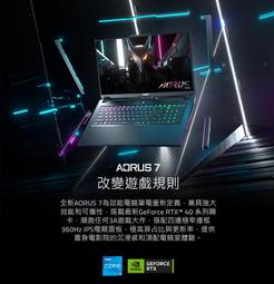 奉心科技》技嘉 中古 GV-N450OC-IGI 顯示卡  ~台中 西屯 逢甲 筆電電腦維修 歷史價格詳細信息