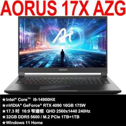 技嘉 AORUS 17 17X AXF電競筆電 (i9-13980HX/RTX4080/240Hz/16G/1TB SSD/Win11 Pro/QHD/17.3) 歷史價格詳細信息