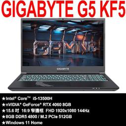 技嘉 G5 ME 電競筆電 (i5-12500H/RTX3050Ti/144Hz/8G/512G SSD/Win11 Home/FHD/15.6) 歷史價格詳細信息
