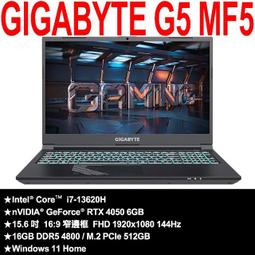 技嘉 G5 ME 電競筆電 (i5-12500H/RTX3050Ti/144Hz/8G/512G SSD/Win11 Home/FHD/15.6) 歷史價格詳細信息