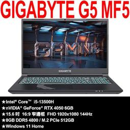 技嘉 G5 ME 電競筆電 (i5-12500H/RTX3050Ti/144Hz/8G/512G SSD/Win11 Home/FHD/15.6) 歷史價格詳細信息