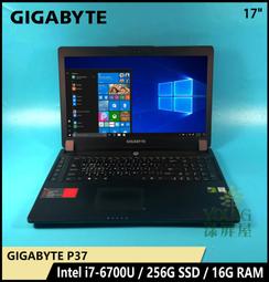 【漾屏屋】17.3吋 HP 17-J013CL N173FGE-L23 面板 歷史價格詳細信息