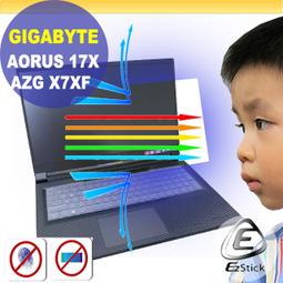 技嘉 GIGABYTE AORUS M3 RGB USB電競滑鼠 歷史價格詳細信息