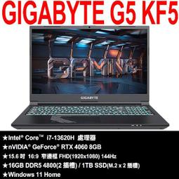 技嘉 G5 ME 電競筆電 (i5-12500H/RTX3050Ti/144Hz/8G/512G SSD/Win11 Home/FHD/15.6) 歷史價格詳細信息