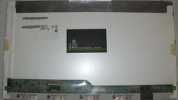 【漾屏屋】B173HW02 V.0 全新HP CQ71(升級) G71 G72 DV7-7000 歷史價格詳細信息