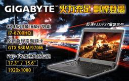 技嘉 GIGABYTE P15FV5-2K7670H8GH1DDW10(黑) 筆記型電腦 歷史價格詳細信息
