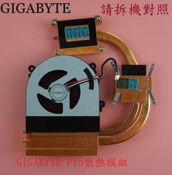 P15--明治7年5錢龍銀--特年--連錢版 歷史價格詳細信息