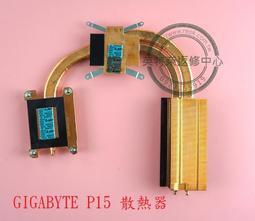 P15安卓智能偏軸投影儀電動對焦白天直投家用高清便攜微型投影機 歷史價格詳細信息