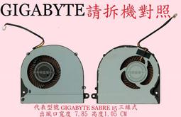 英特奈 技嘉 Gigabyte P15 P15F P27 P27K P27G 背光 繁體中文鍵盤 W370 歷史價格詳細信息