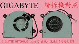 英特奈 技嘉 Gigabyte P15 P15F P27 P27K P27G 背光 繁體中文鍵盤 W370 歷史價格詳細信息