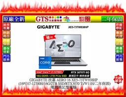 GIGABYTE技嘉 AERO 16 KE5 i7/RTX3060/16吋創作者筆電/原價屋 歷史價格詳細信息