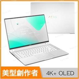 創享13.3寸工控一體機觸控螢幕顯示器內嵌入式電容觸控工業平板電腦 歷史價格詳細信息